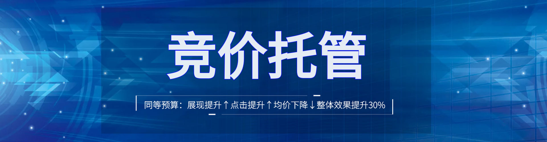 浏阳头条信息流