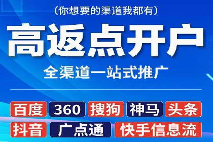 百度推广平台广告创意设计的成功案例