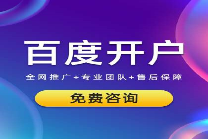 知乎信息流广告如何通过精准投放实现高转化？——案例详解